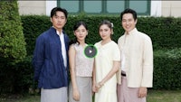 ~ดูฟรี!™→ เรือนโชนแสง EP.3 [HD] ตอนเต็ม – ดูย้อนหลังที่นี่